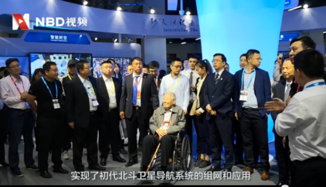 GPS不再是唯一選擇，北斗三號衛(wèi)星體系即將建設(shè)完成